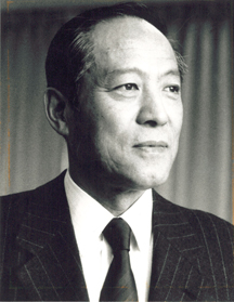 1988 - Mr. Makoto Taniguchi Japan / Chairman - 1988-Makato-Taniguchi-japan